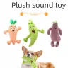 Vegetable Paradise Squeaky Dog Plush Toy (Purple)