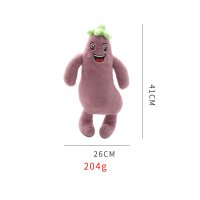 Vegetable Paradise Squeaky Dog Plush Toy (Purple)