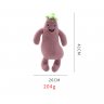 Vegetable Paradise Squeaky Dog Plush Toy (Purple)