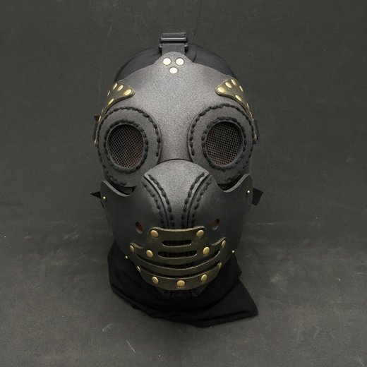 Minister Mask