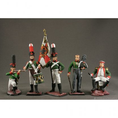Borodino 1812 Set Of 5 Figures