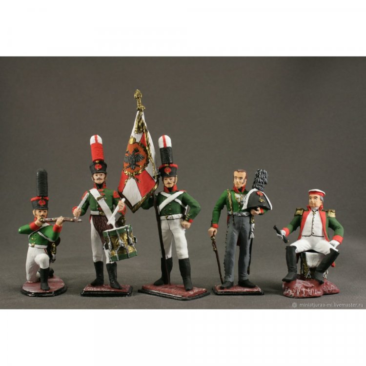 Borodino 1812 Set Of 5 Figures