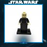 Star Wars - LEGO Margo Figure