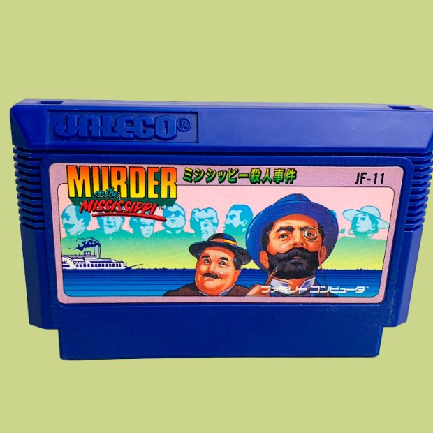 (Buy out) Murder of The Mississippi Game
