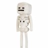 Jinx Minecraft - Skeleton Plush Toy