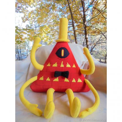 Gravity Falls - Angry Bill Cipher with 6 limbs (Big Size) Plush Toy