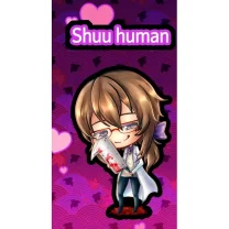 Hatoful Boyfriend - Shuu Human Cushion Keychain