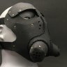 Privy Councilor Mask