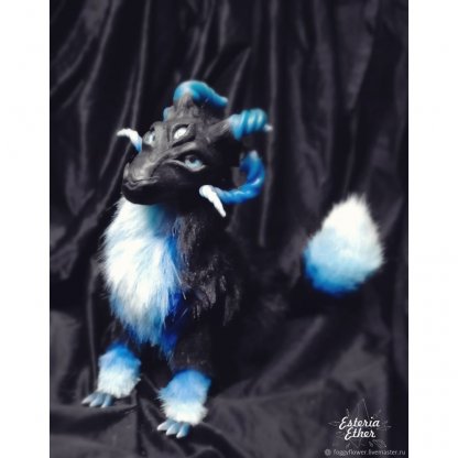 Hellfire Dragon (17 cm) Plush Toy