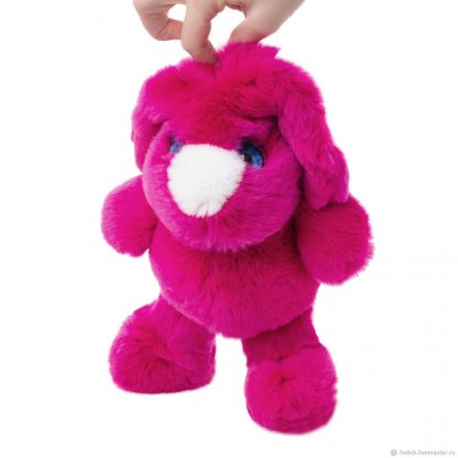 Pink Rabbit (32 cm) Plush Toy