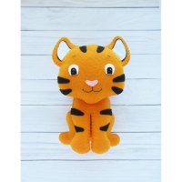 Tiger (13 cm) Plush Toy