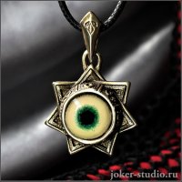 Magicians' Star with Lion's Eye Pendant