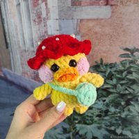 Duck (15 cm) Plush Toy