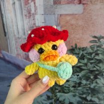 Duck (15 cm) Plush Toy