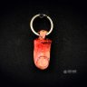 Finger Keychain