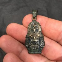 Bread And Salt Pendant Necklace