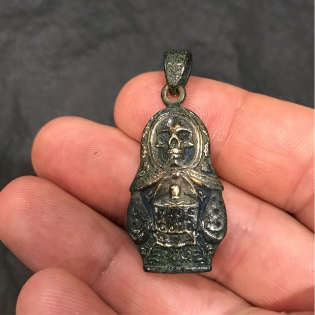Bread And Salt Pendant Necklace
