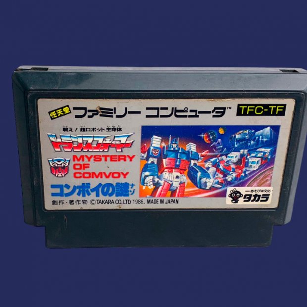 (Buy out) Transformers: Mystery of Convoy Game