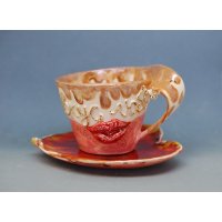 Taste Of Love Mug With Saucer
