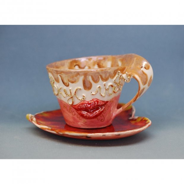 Taste Of Love Mug With Saucer