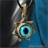 Magicians' Star with the eye of a Siamese cat Pendant