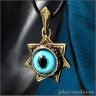 Magicians' Star with the eye of a Siamese cat Pendant