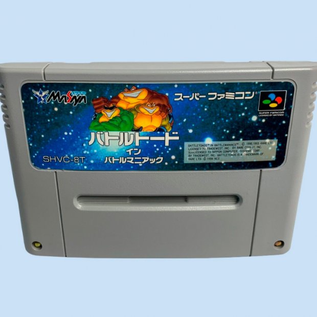 (Buy out) Battletoads in Battlemaniacs Game