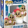 Funko Pop Disney: Cinderella's 75th Anniversary - Jaq and Gus Gus Figure