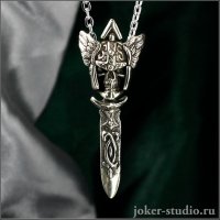 Varyag Pendant
