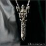 Varyag Pendant