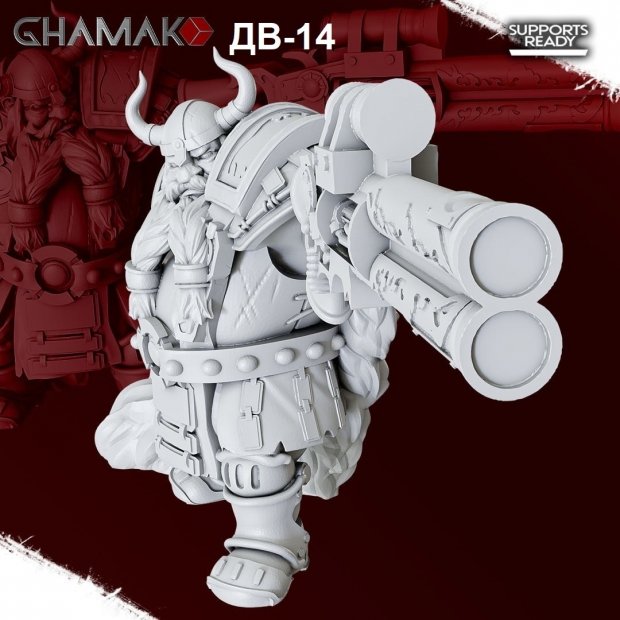 Rurik the Shooter Figure (Unpainted)