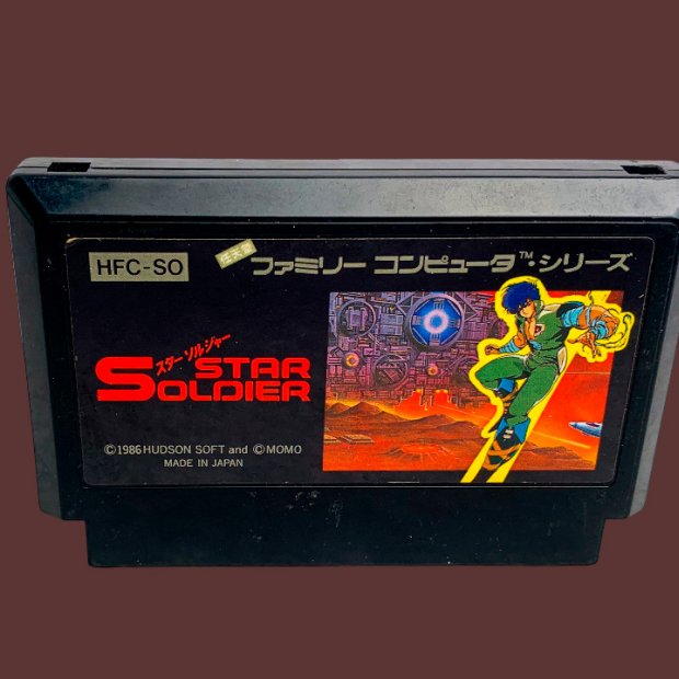 (Buy out) Star Soldier Game