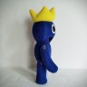 Roblox - Blue Rainbow Friends (36 cm) Plush Toy