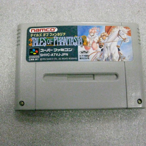(Buy out) Tales of Phantasia Game