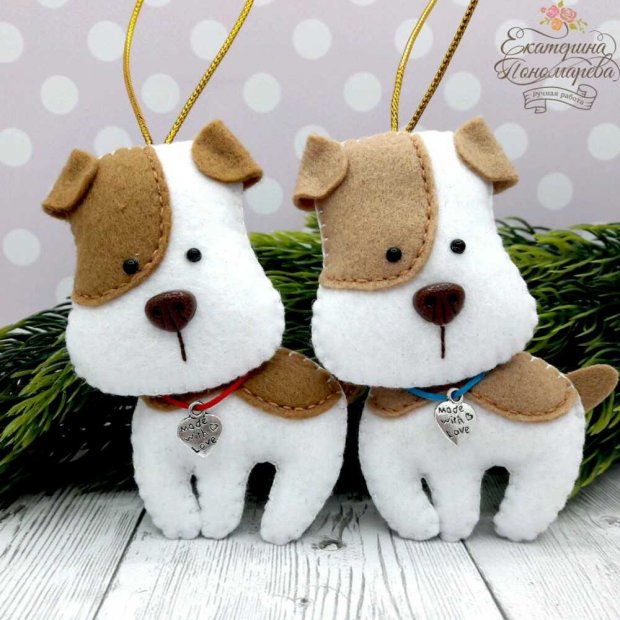 Puppy Plush Toy