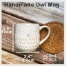Owl Mug (450 ml)