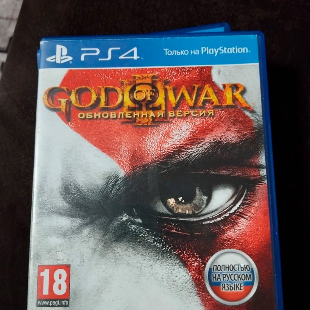 God of War 3 Remastered PS4 Game