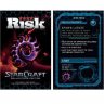 USAOPOLY RISK - StarCraft Board Game
