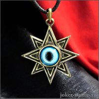 Ishtar Star with Lynx Eye Pendant