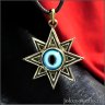 Ishtar Star with Lynx Eye Pendant