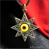 Ishtar Star with the eye of the Wolf Pendant