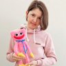 Kissy Pink Hug Monster Plush Toy (30 cm)
