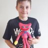 Kissy Pink Hug Monster Plush Toy (30 cm)