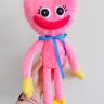 Kissy Pink Hug Monster Plush Toy (30 cm)