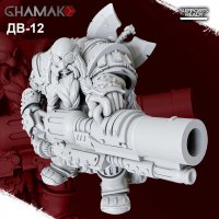 Adric Gunner Figure (Unpainted)