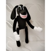 Trevor Henderson - Cartoon Dog (51 cm) Plush Toy