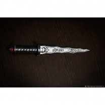 Once Upon A Time - Personalized Dagger V.2 Weapon Replica