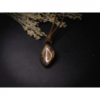 Guardian Pendant Necklace