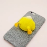 Yellow Duck's Butt Phone Case
