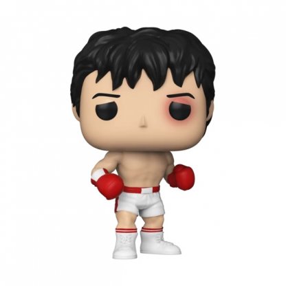 Funko POP Movies: Rocky 45th - Rocky Balboa Figure